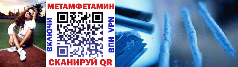 OMG ссылки Заинск АМФ VHQ