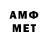 Героин VHQ Timur Ateev