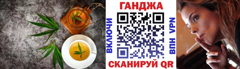 Печенье с ТГК марихуана  Заинск 