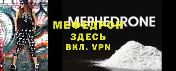 MDMA Вязники