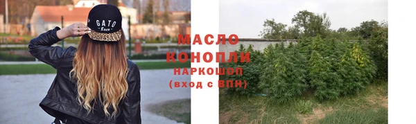 героин Горнозаводск