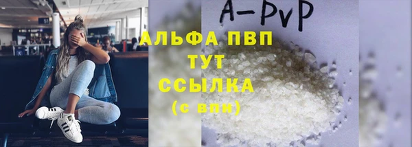наркотики Гусев