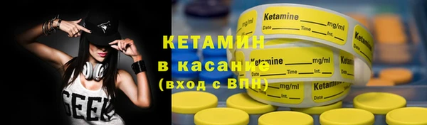 mdma Вязьма