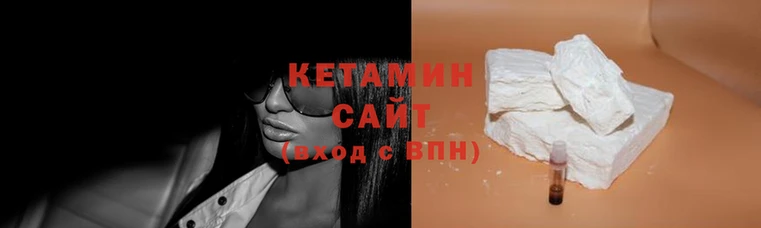 тгк Горняк