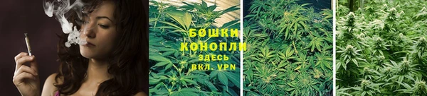 героин Горнозаводск